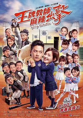 饰品店seo排名优化的方法